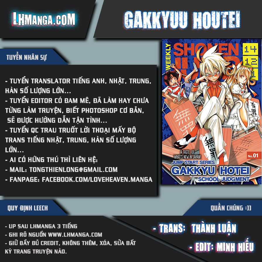 Gakkyuu Houtei Chap 12 - Next Chap 13