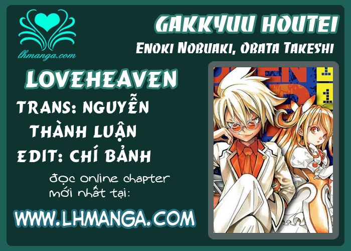 Gakkyuu Houtei Chap 2 - Next Chap 3