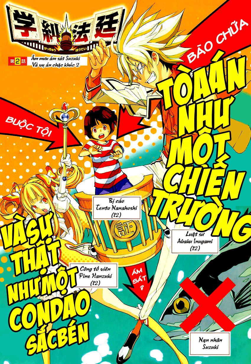 Gakkyuu Houtei Chap 2 - Next Chap 3