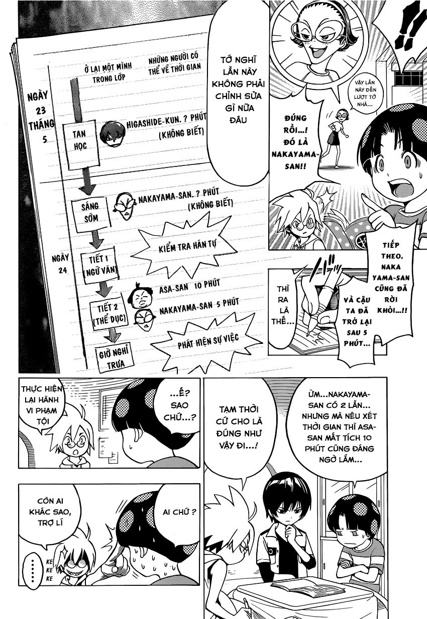 Gakkyuu Houtei Chap 5 - Next Chap 6