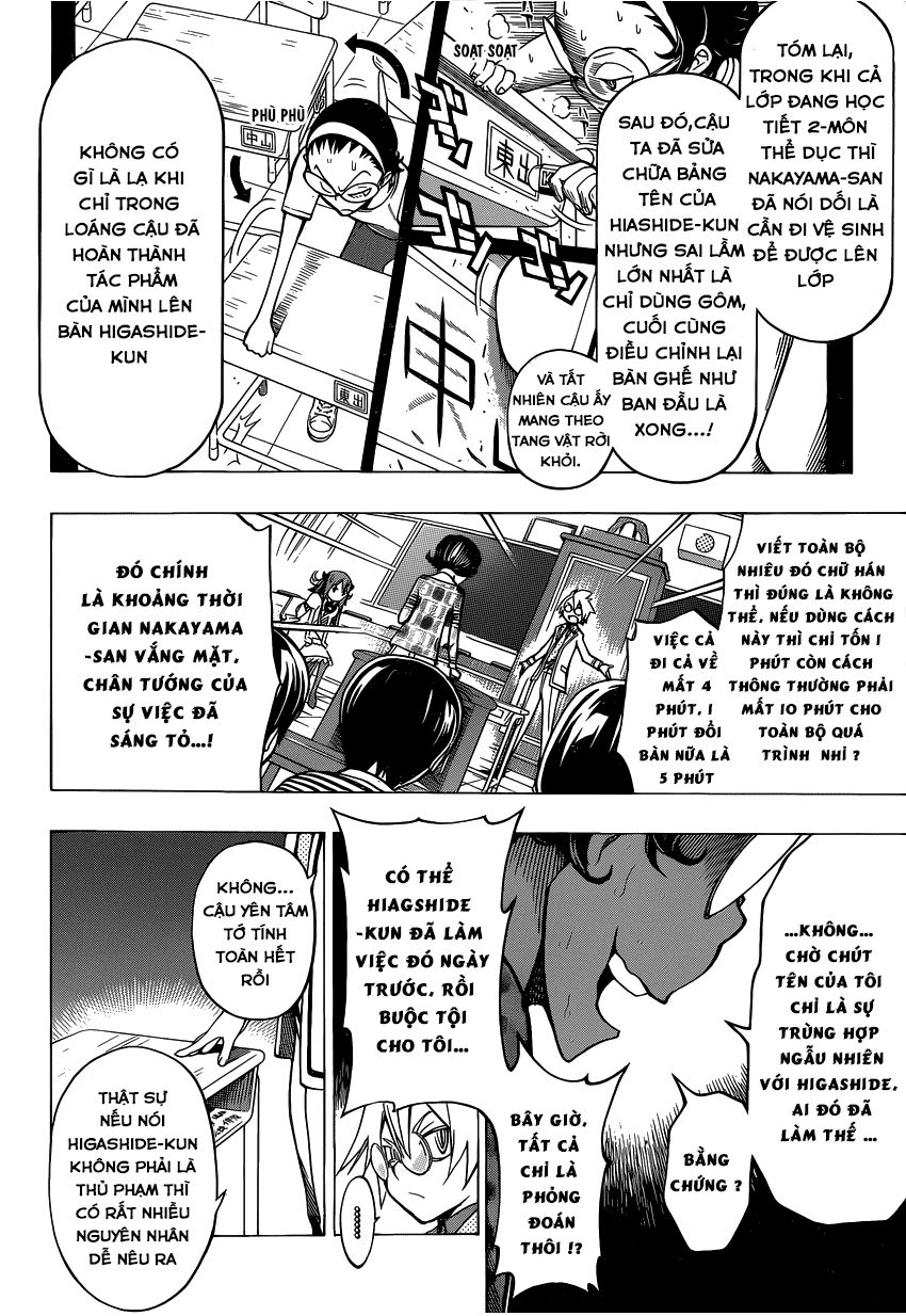 Gakkyuu Houtei Chap 6 - Next Chap 7