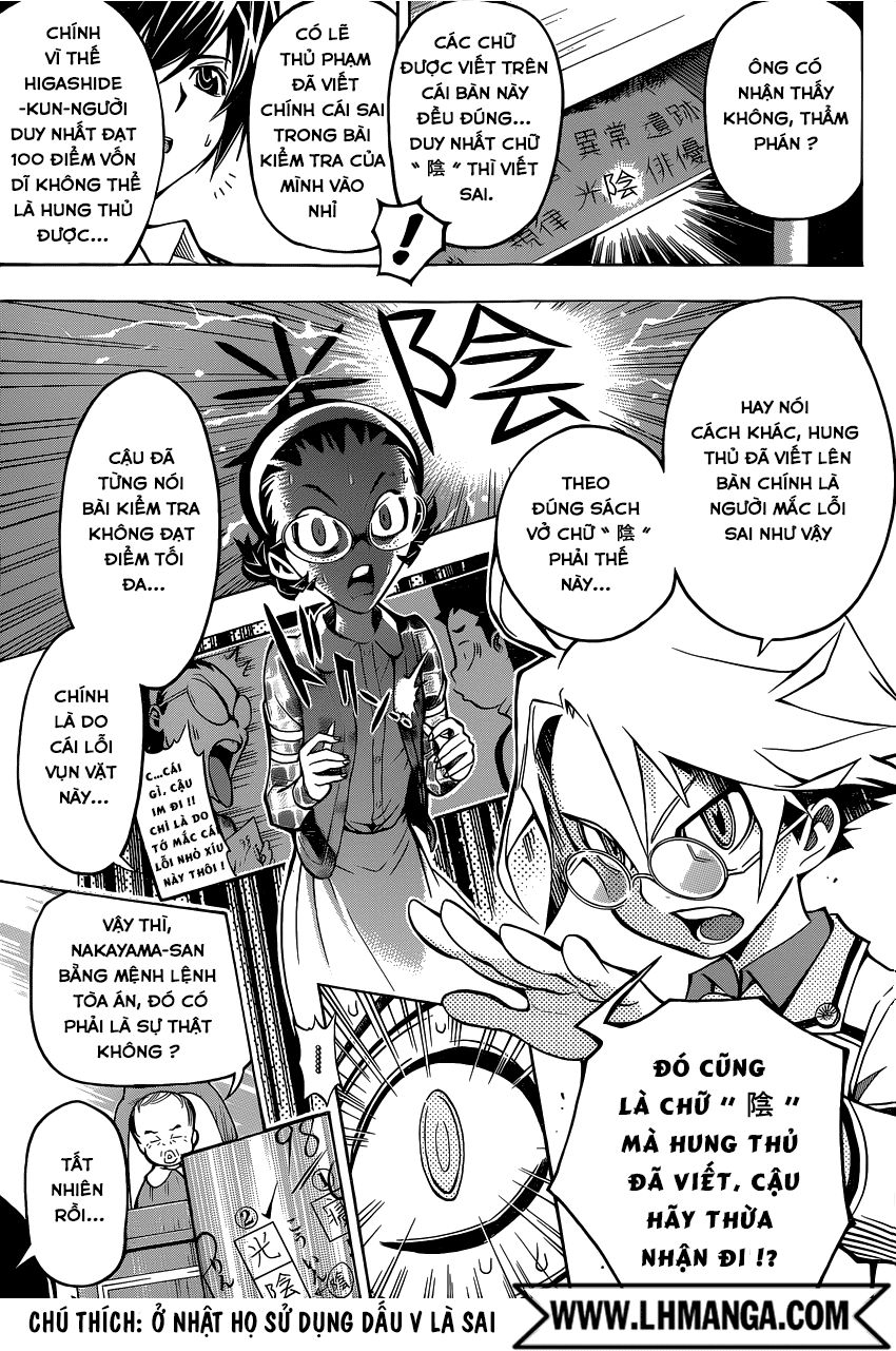 Gakkyuu Houtei Chap 6 - Next Chap 7