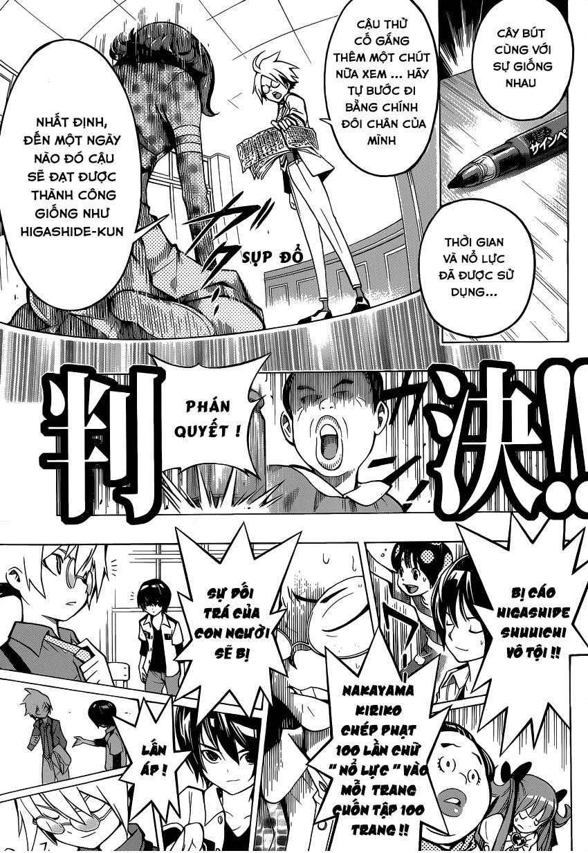 Gakkyuu Houtei Chap 6 - Next Chap 7