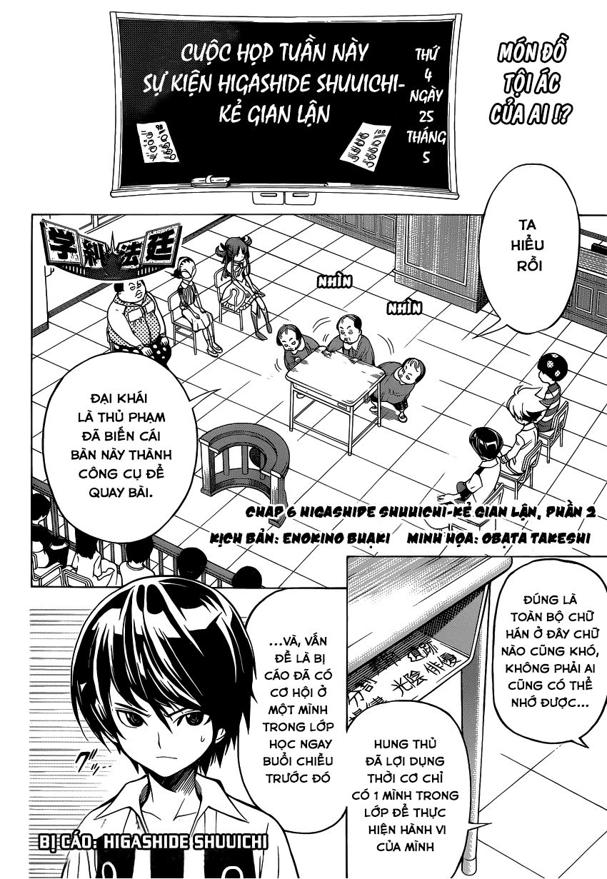 Gakkyuu Houtei Chap 6 - Next Chap 7