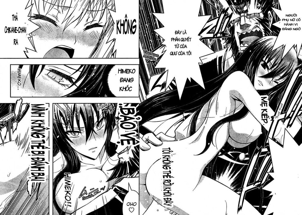Zettai Shoujo Seiiki Amunesian Chap 6 - Next Chap 7