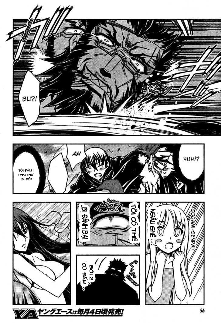 Zettai Shoujo Seiiki Amunesian Chap 6 - Next Chap 7
