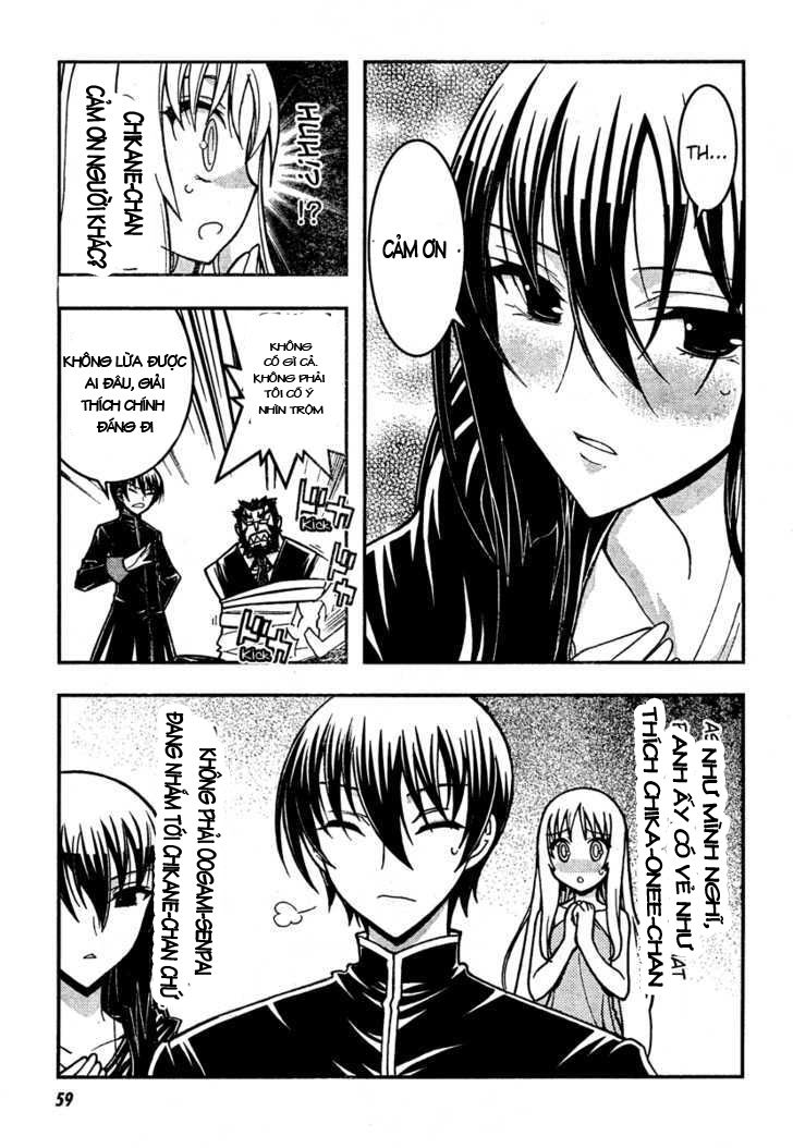 Zettai Shoujo Seiiki Amunesian Chap 6 - Next Chap 7
