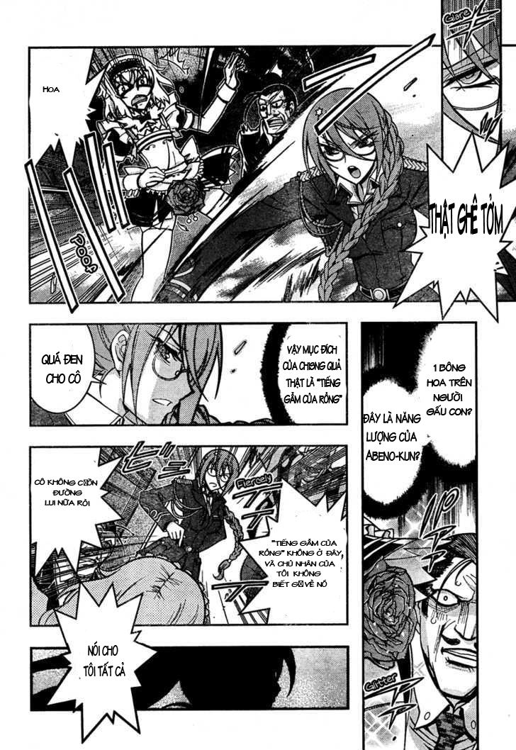 Zettai Shoujo Seiiki Amunesian Chap 6 - Next Chap 7