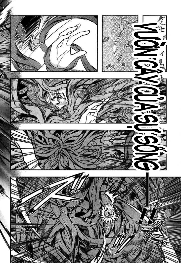 Zettai Shoujo Seiiki Amunesian Chap 6 - Next Chap 7