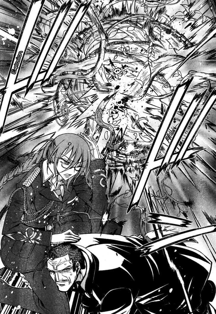 Zettai Shoujo Seiiki Amunesian Chap 6 - Next Chap 7