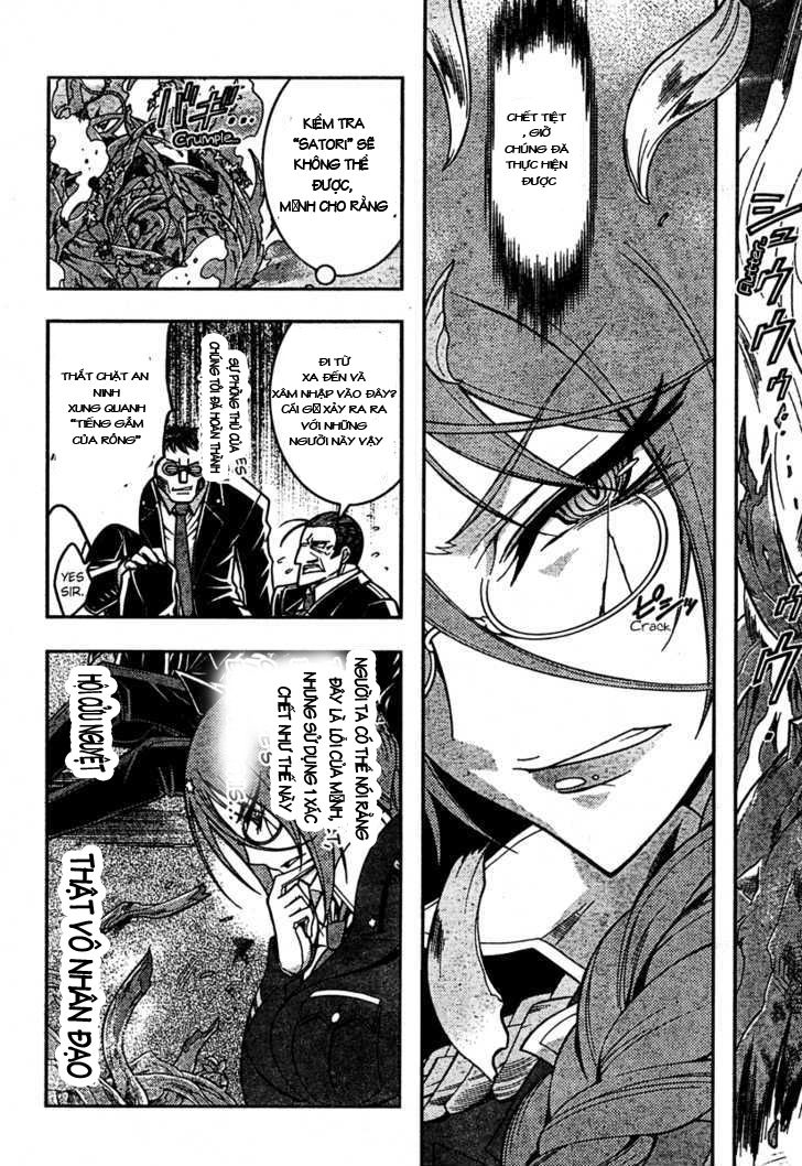 Zettai Shoujo Seiiki Amunesian Chap 6 - Next Chap 7