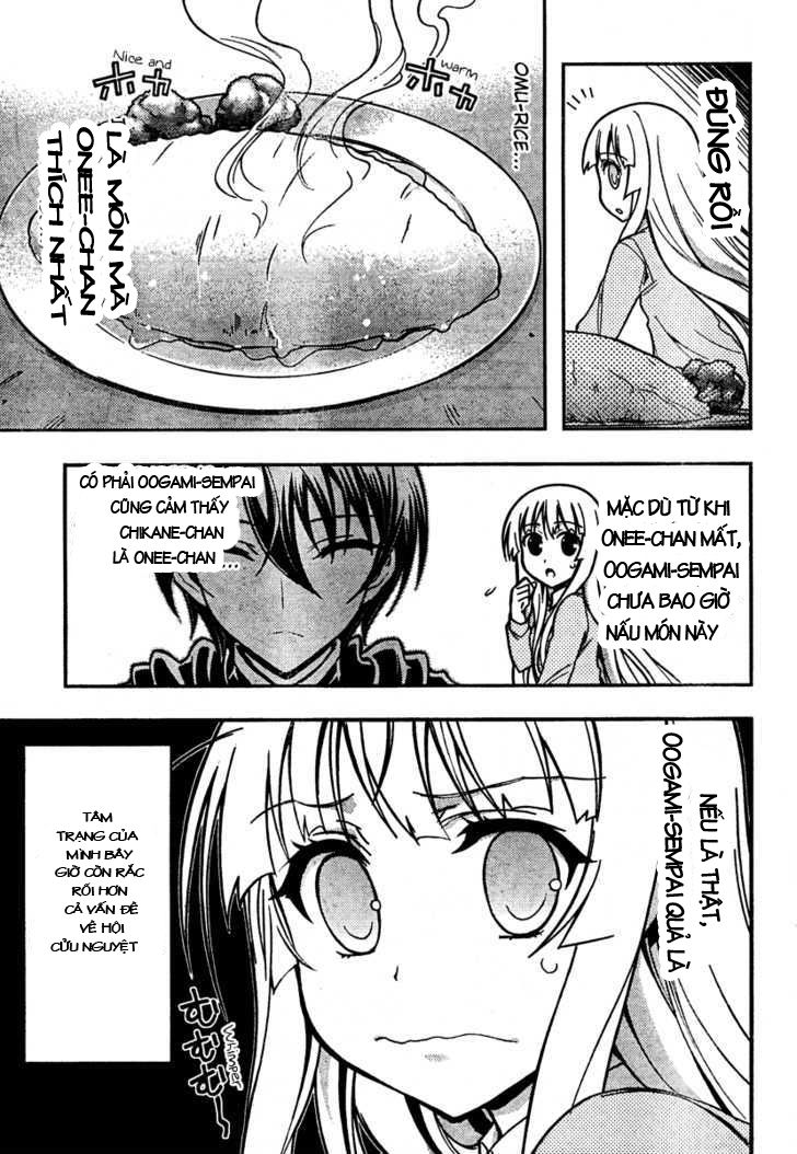 Zettai Shoujo Seiiki Amunesian Chap 6 - Next Chap 7