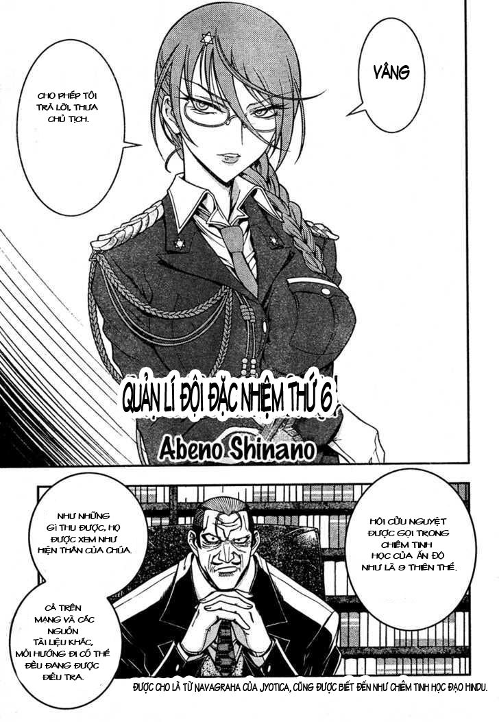 Zettai Shoujo Seiiki Amunesian Chap 6 - Next Chap 7
