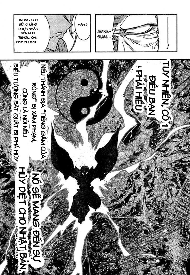 Zettai Shoujo Seiiki Amunesian Chap 6 - Next Chap 7