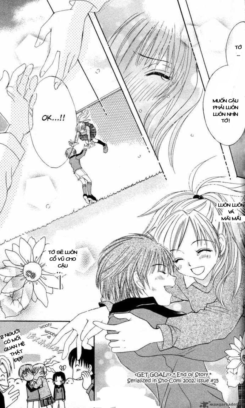 Get Love Chap 1.5 - Next Chap 2