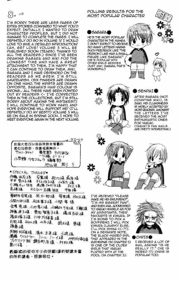 Get Love Chap 10 - Next Chap 11