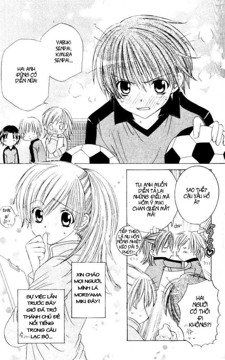Get Love Chap 10 - Next Chap 11