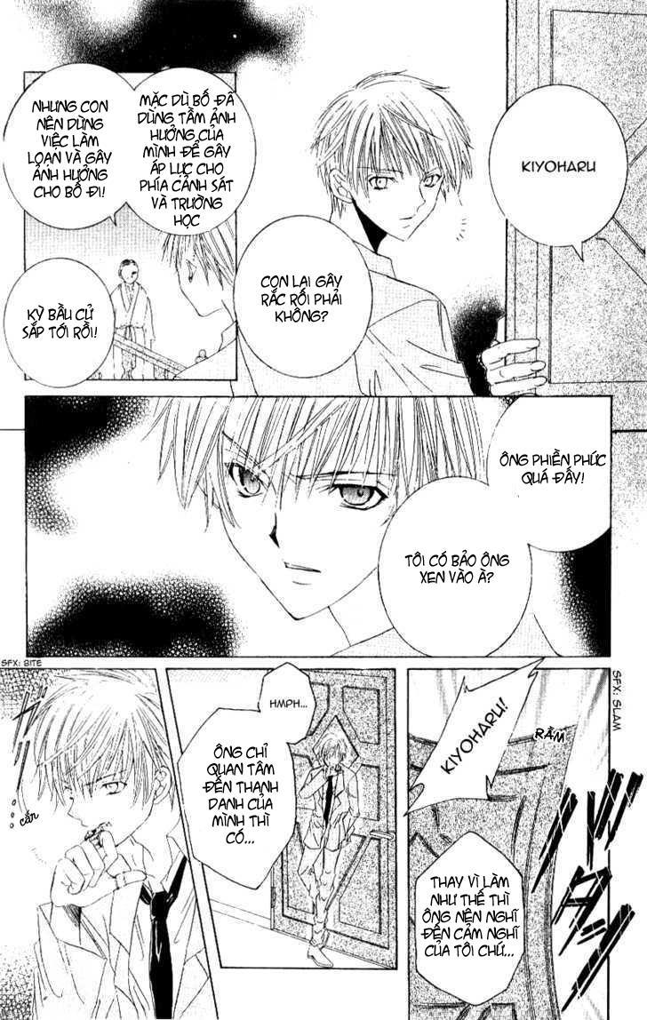 Get Love Chap 11 - Next Chap 12