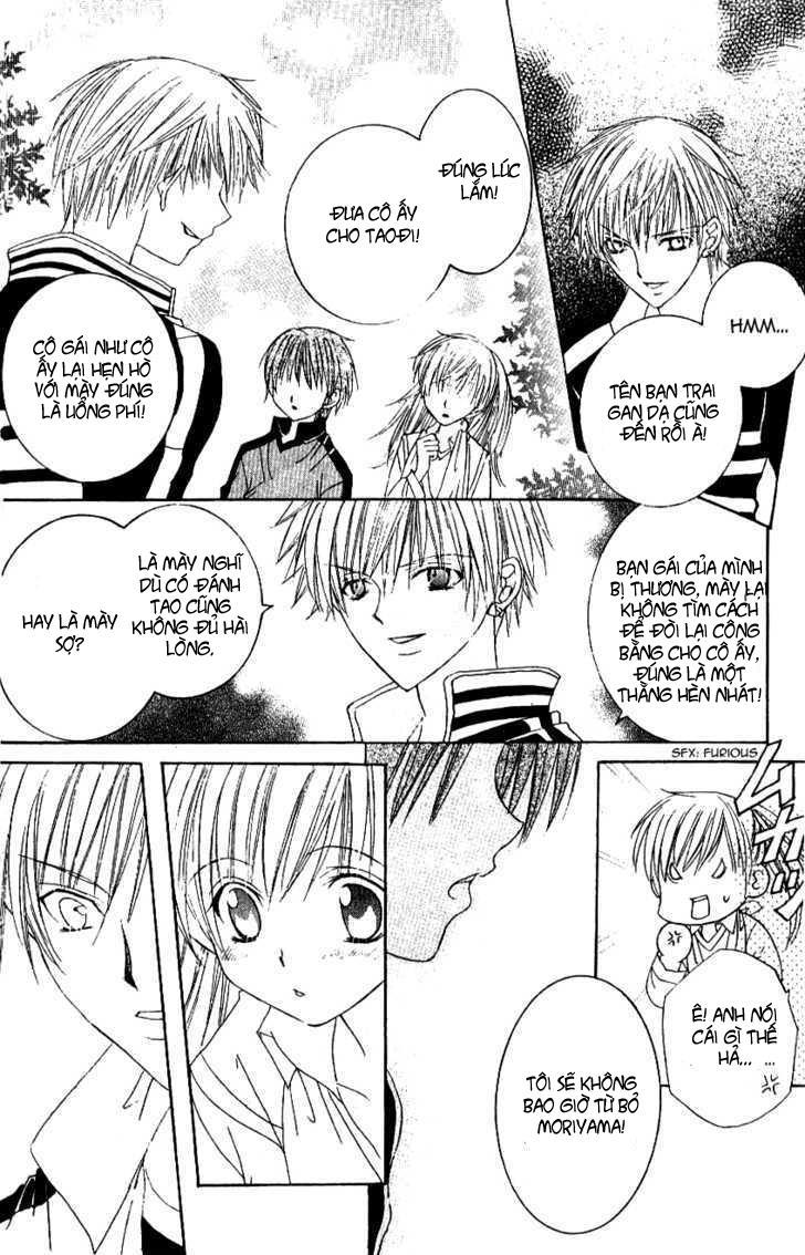 Get Love Chap 11 - Next Chap 12