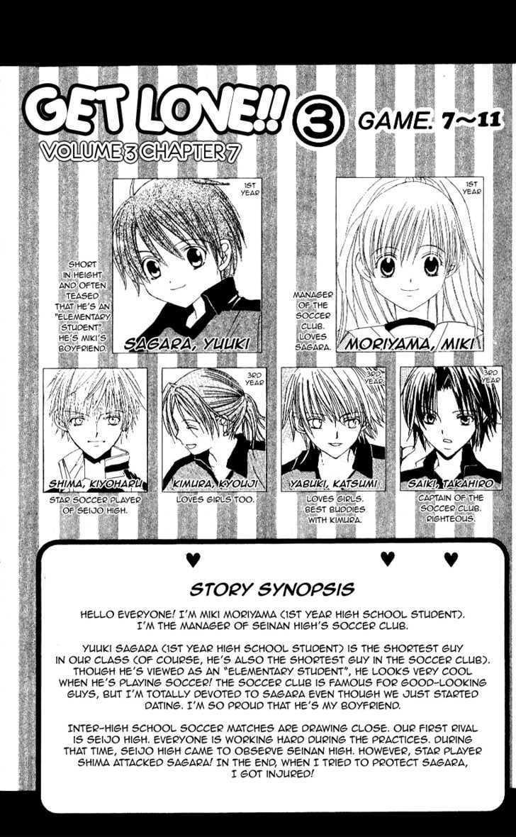 Get Love Chap 11 - Next Chap 12