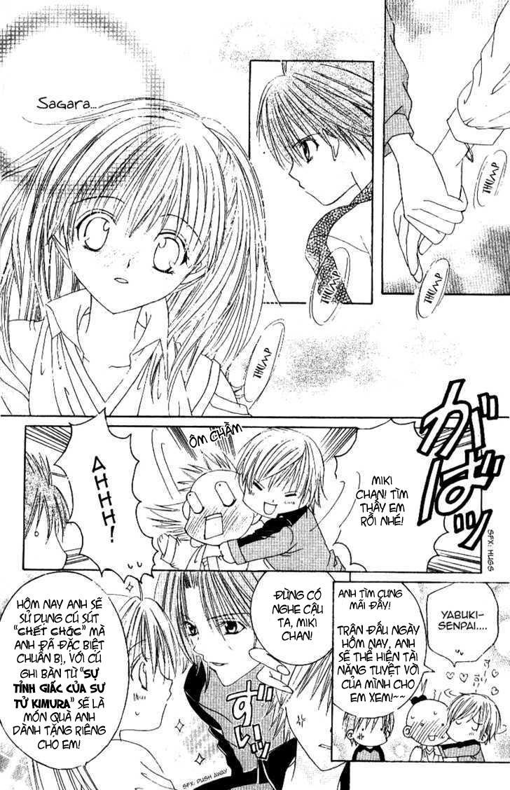 Get Love Chap 11 - Next Chap 12