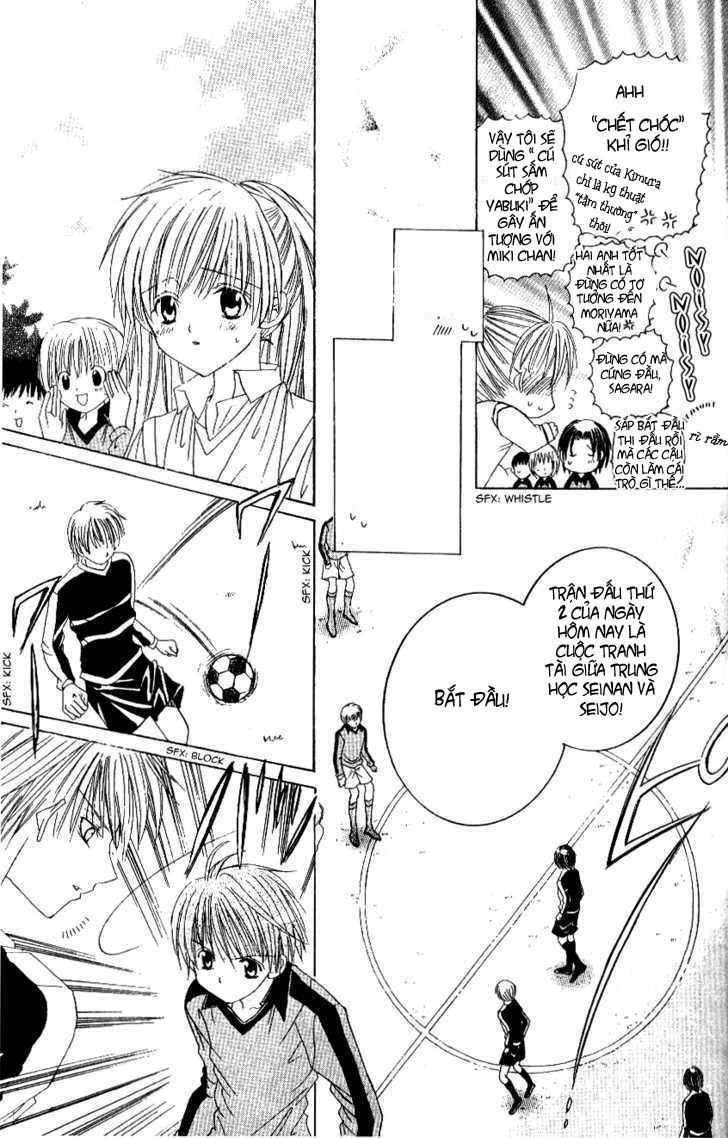 Get Love Chap 11 - Next Chap 12