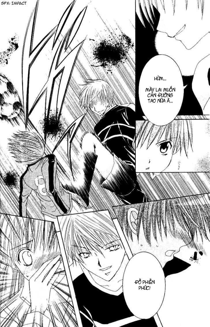 Get Love Chap 11 - Next Chap 12