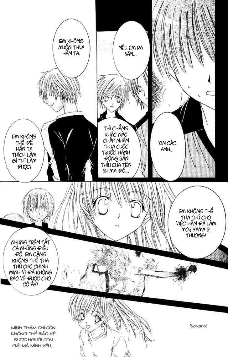 Get Love Chap 11 - Next Chap 12