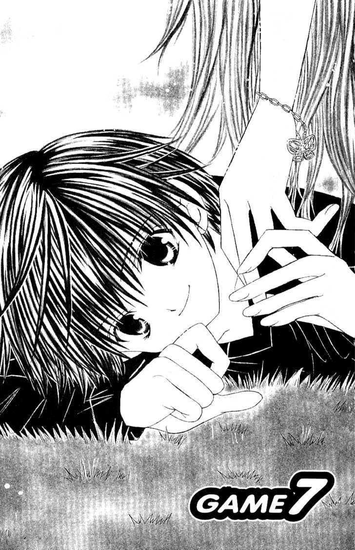 Get Love Chap 11 - Next Chap 12