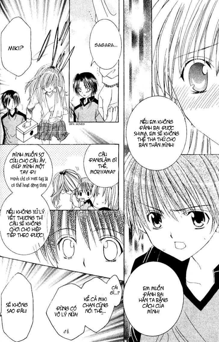 Get Love Chap 11 - Next Chap 12