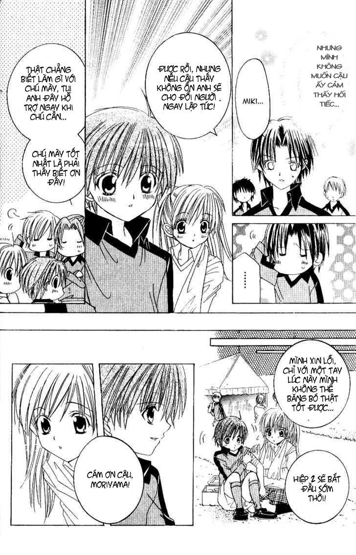Get Love Chap 11 - Next Chap 12
