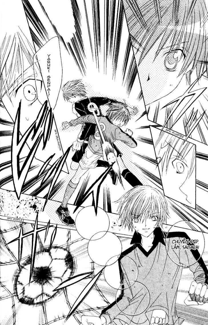 Get Love Chap 11 - Next Chap 12