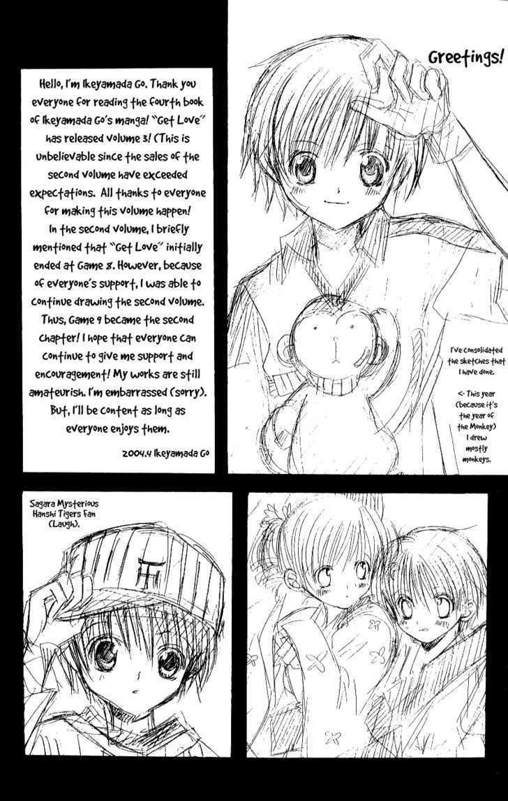 Get Love Chap 11 - Next Chap 12
