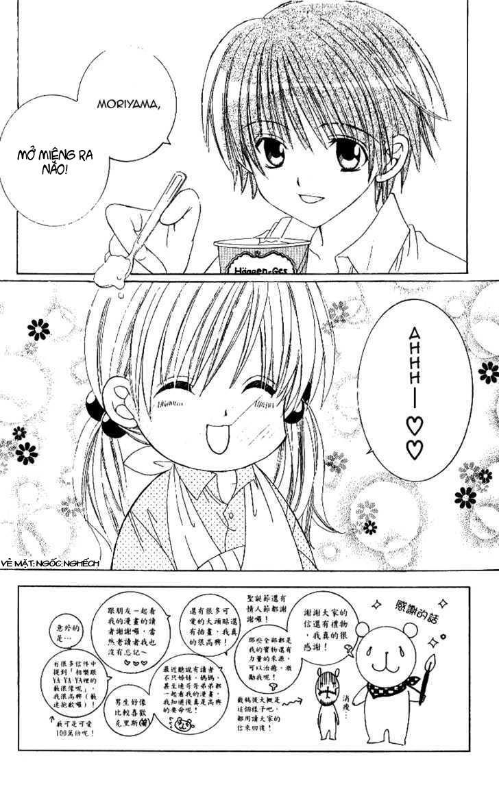 Get Love Chap 11 - Next Chap 12