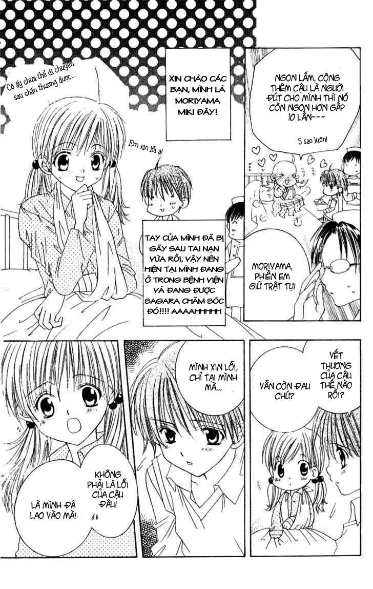 Get Love Chap 11 - Next Chap 12