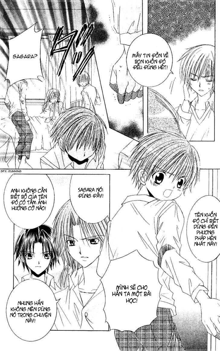 Get Love Chap 11 - Next Chap 12