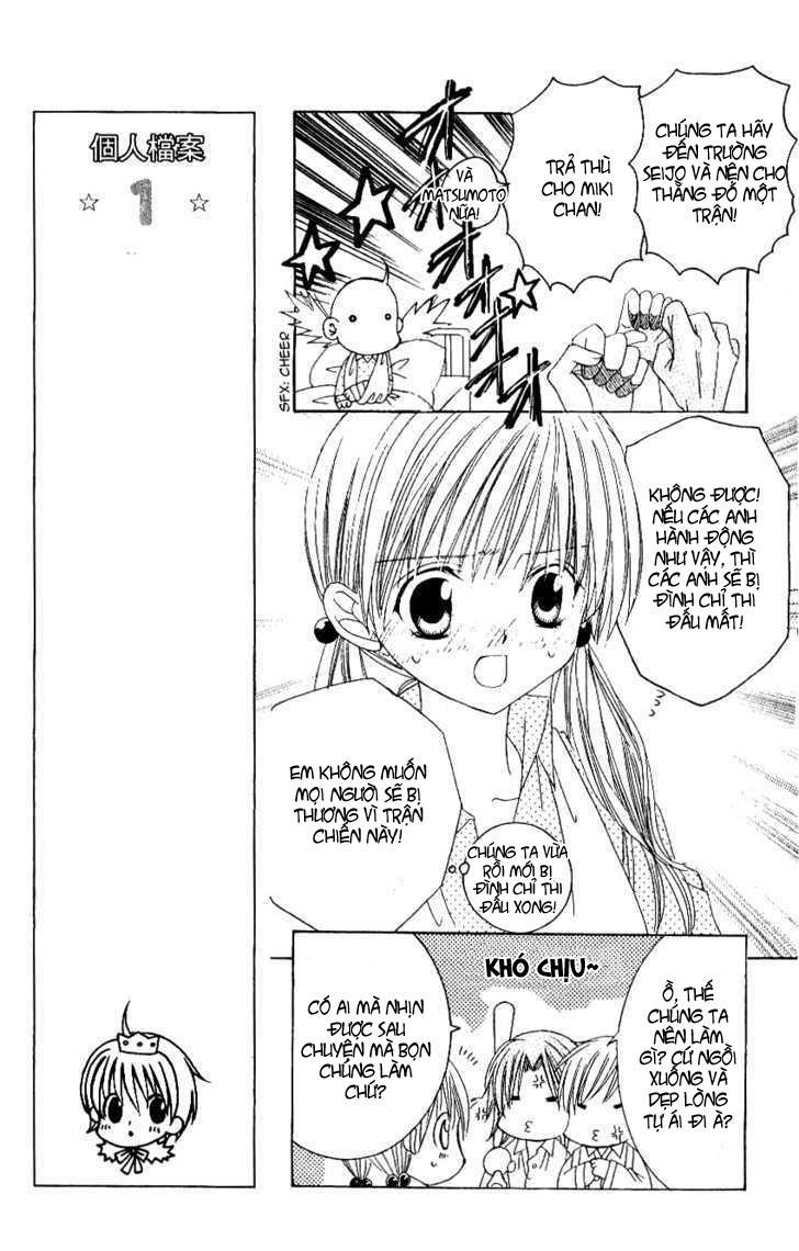 Get Love Chap 11 - Next Chap 12
