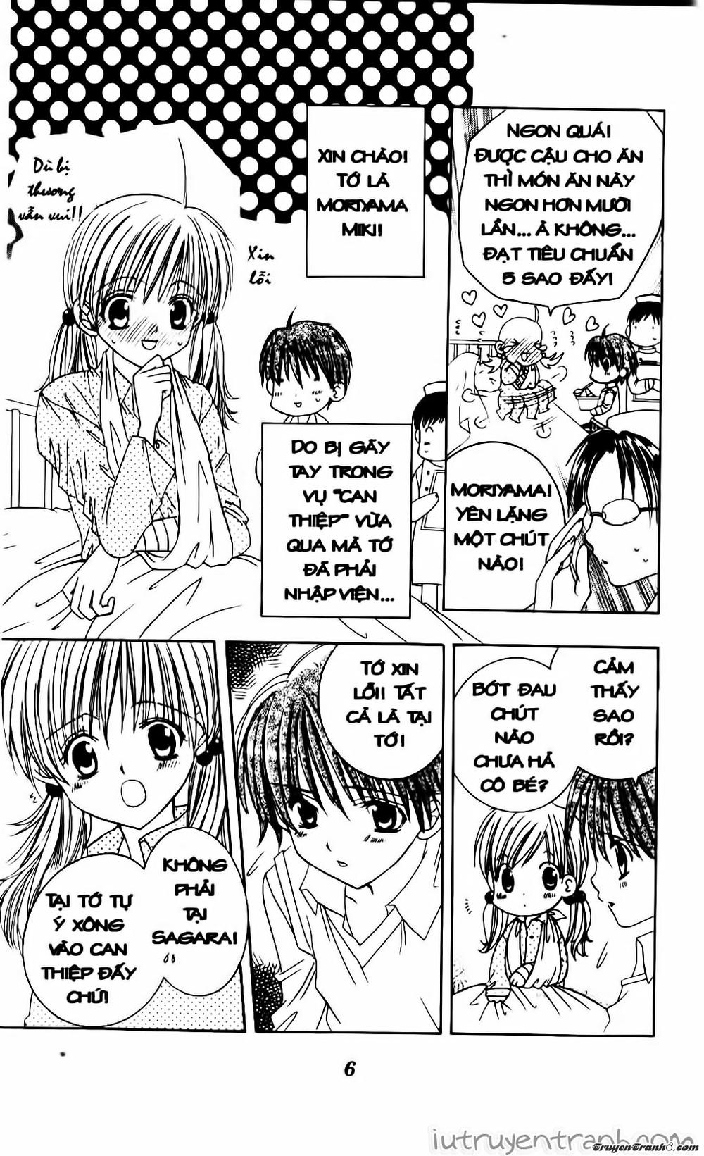 Get Love Chap 12 - Next Chap 13