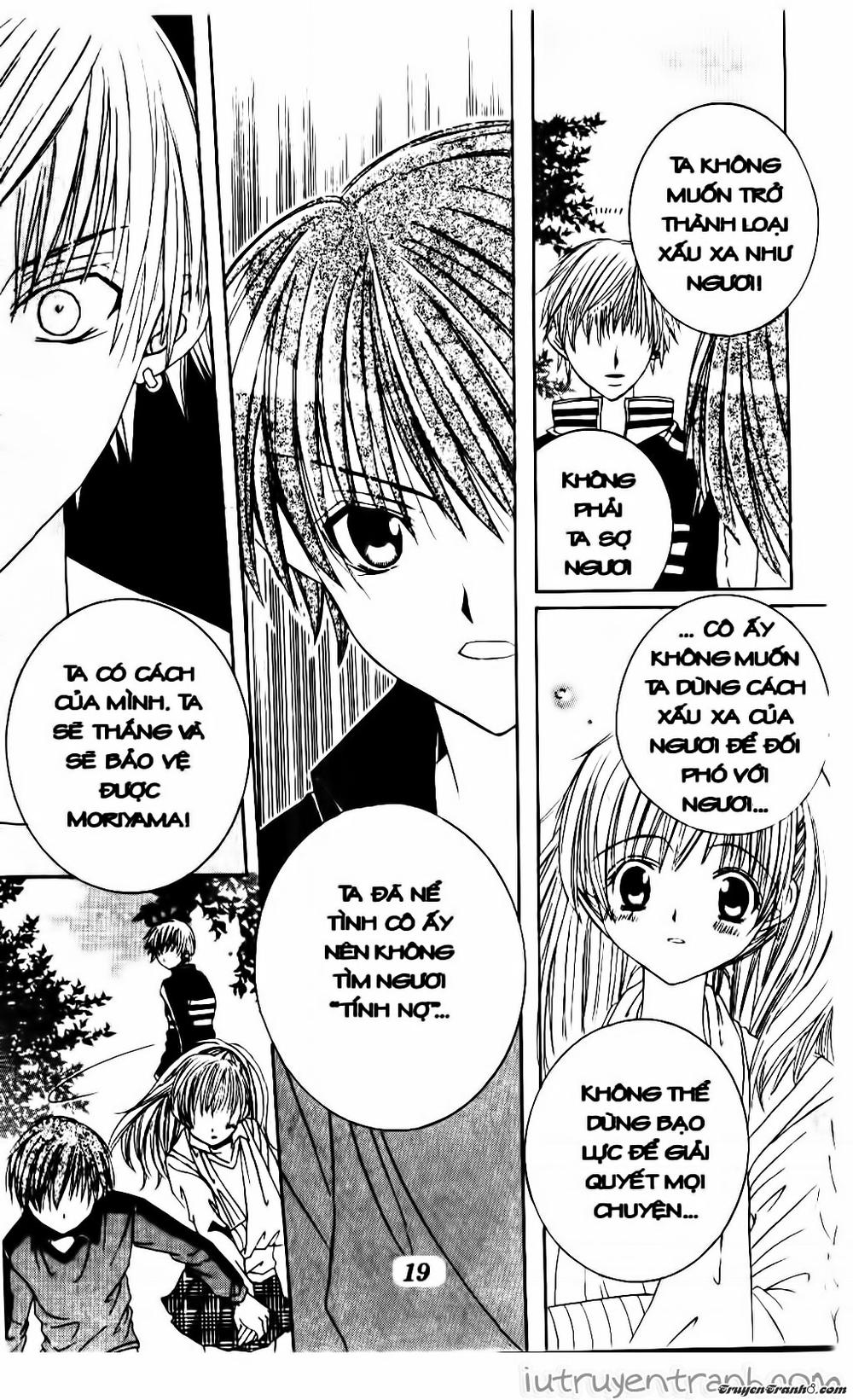 Get Love Chap 12 - Next Chap 13