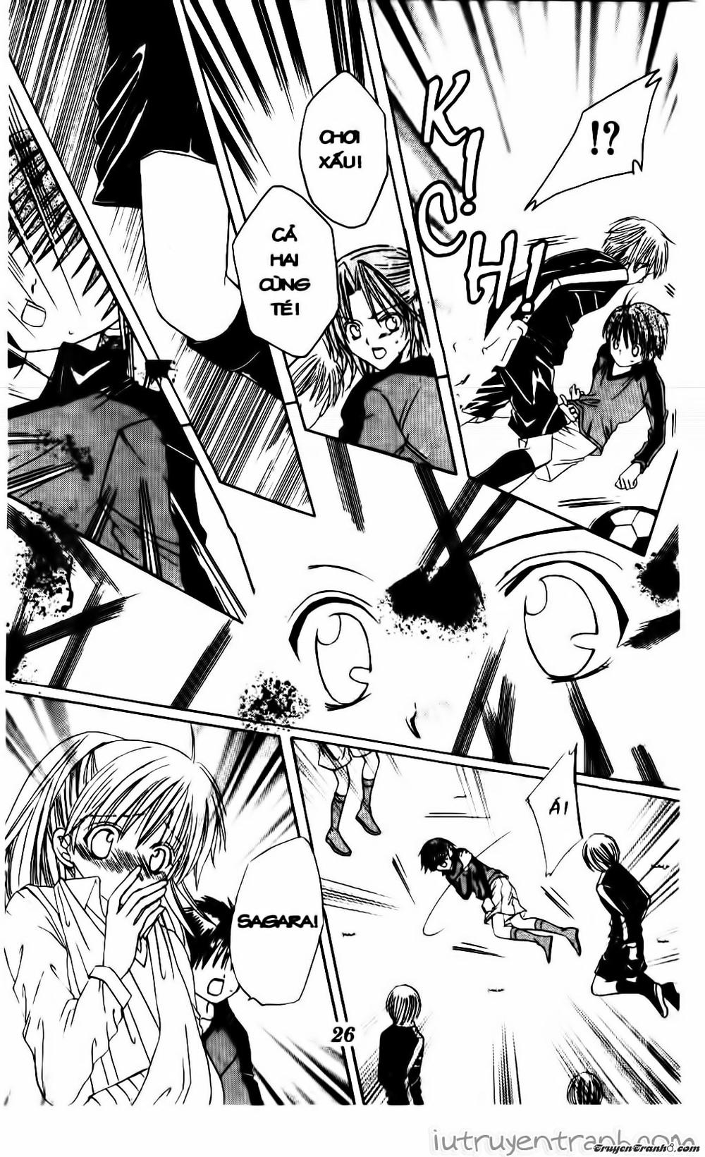 Get Love Chap 12 - Next Chap 13
