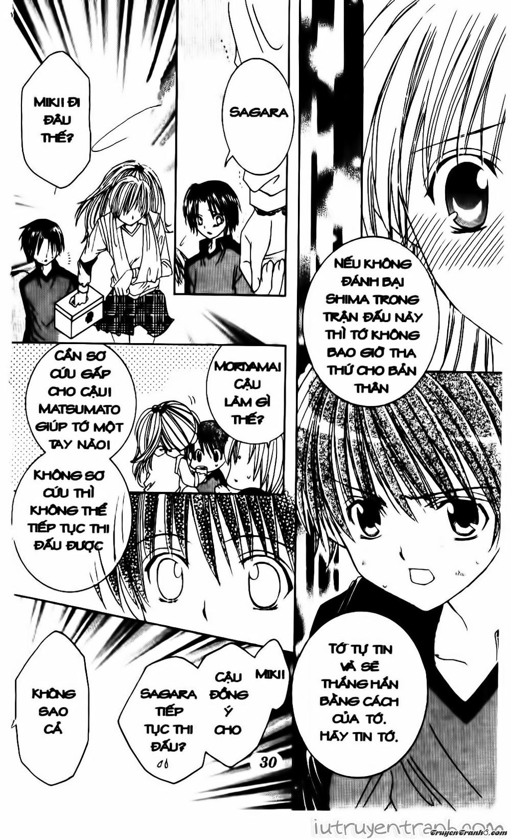Get Love Chap 12 - Next Chap 13