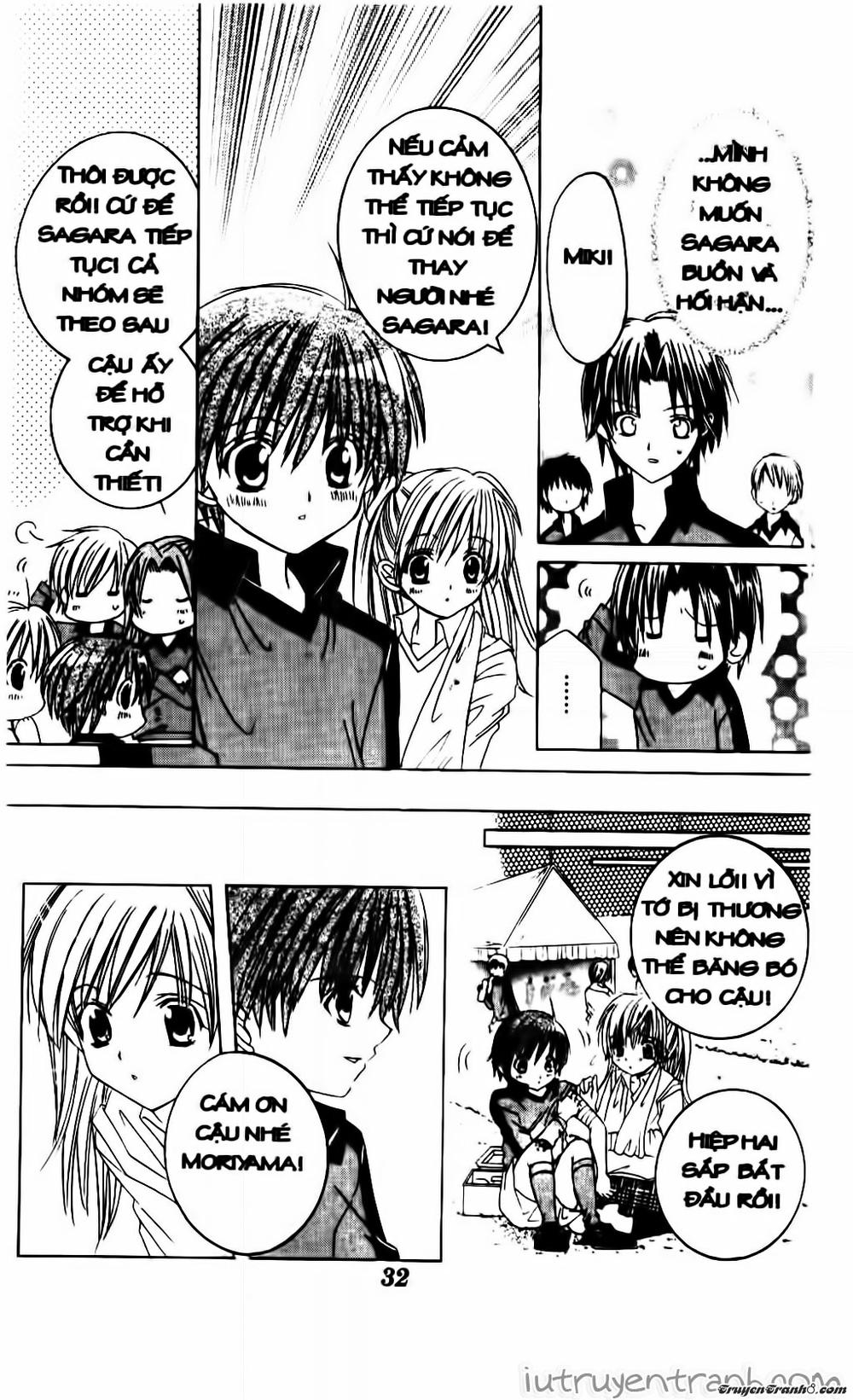 Get Love Chap 12 - Next Chap 13