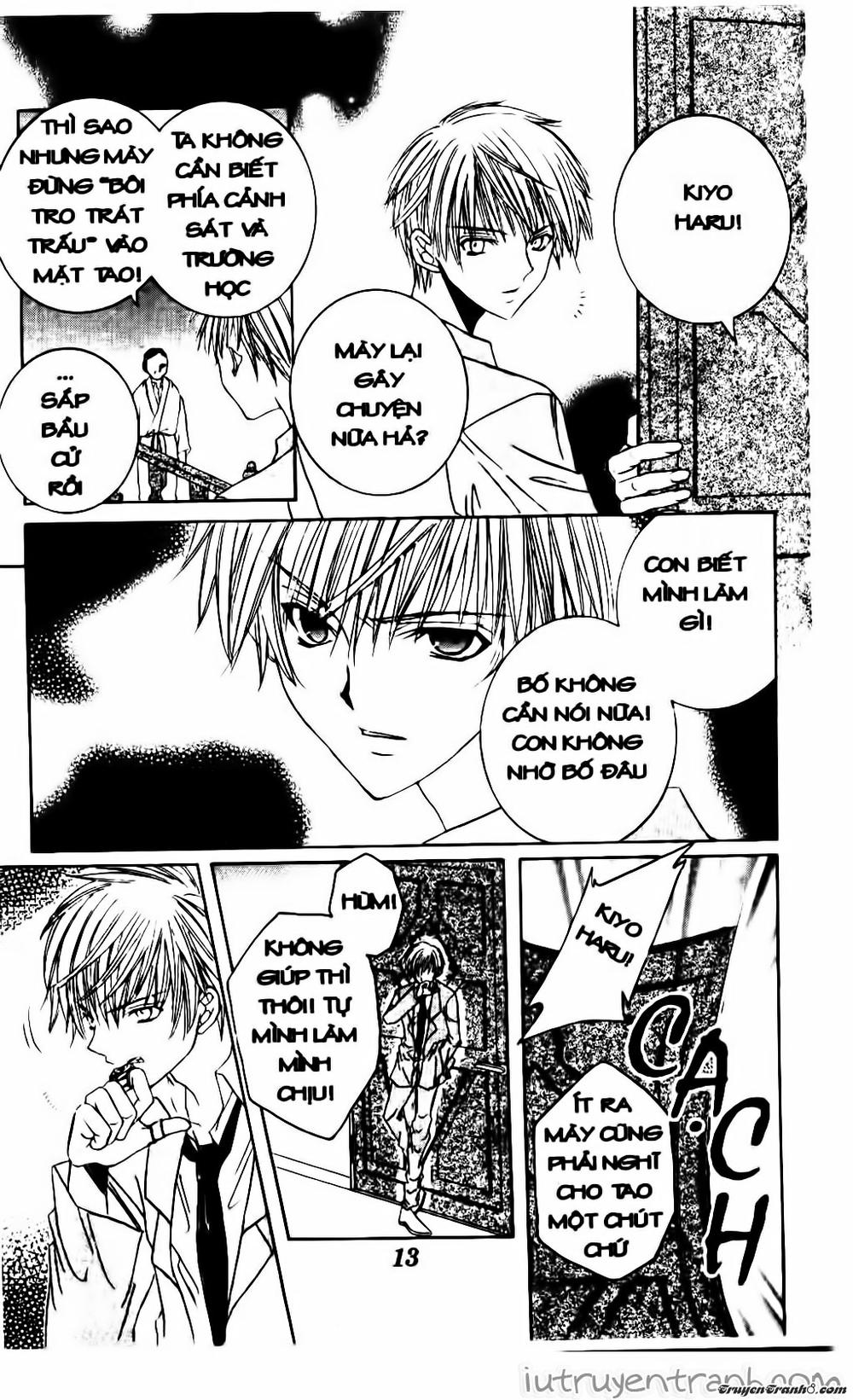 Get Love Chap 12 - Next Chap 13