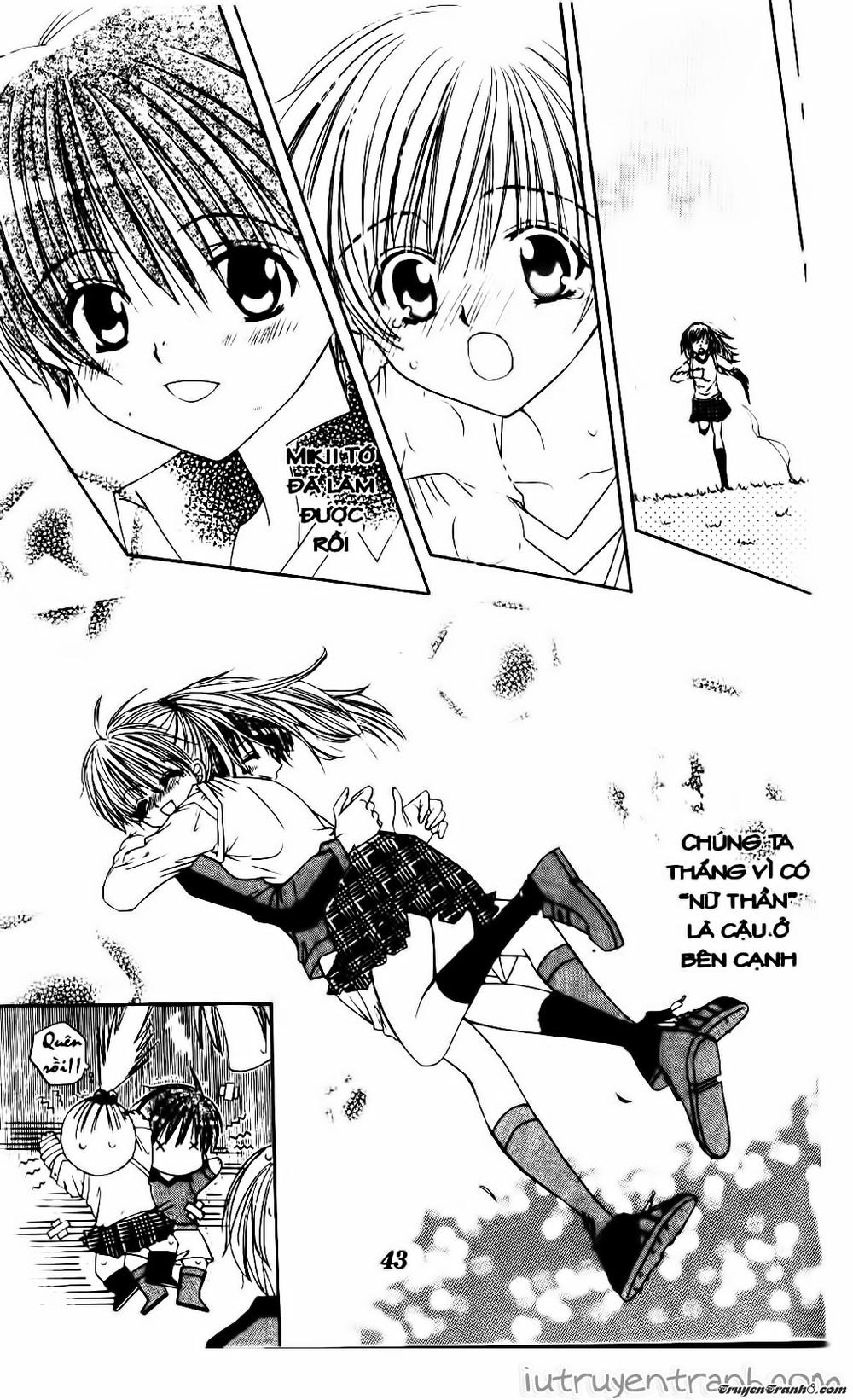 Get Love Chap 13 - Next Chap 14