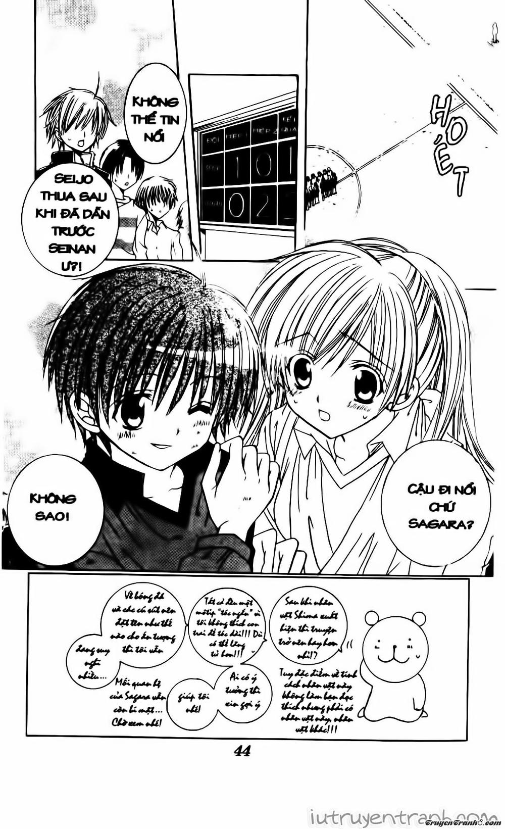 Get Love Chap 13 - Next Chap 14