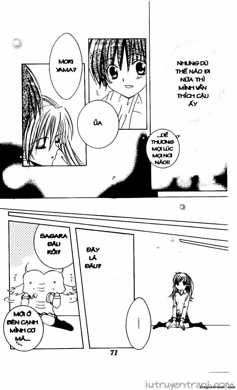 Get Love Chap 13 - Next Chap 14