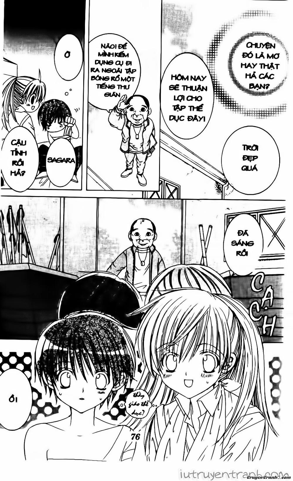 Get Love Chap 13 - Next Chap 14