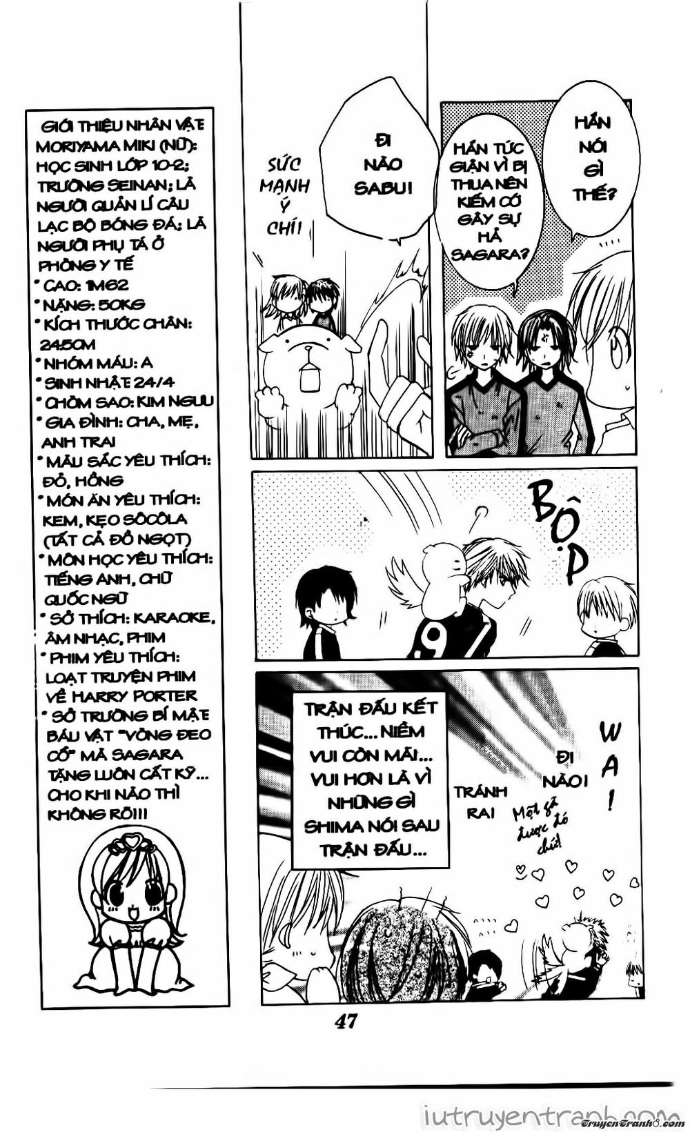 Get Love Chap 13 - Next Chap 14