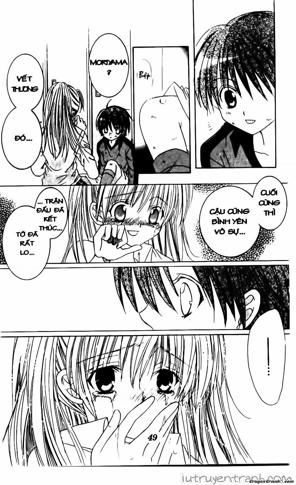 Get Love Chap 13 - Next Chap 14