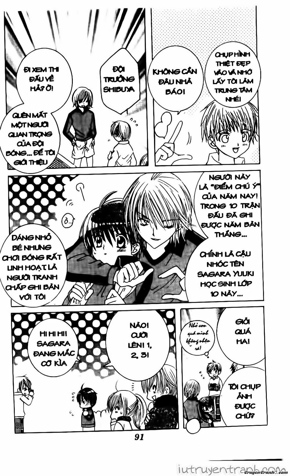 Get Love Chap 14 - Next Chap 15